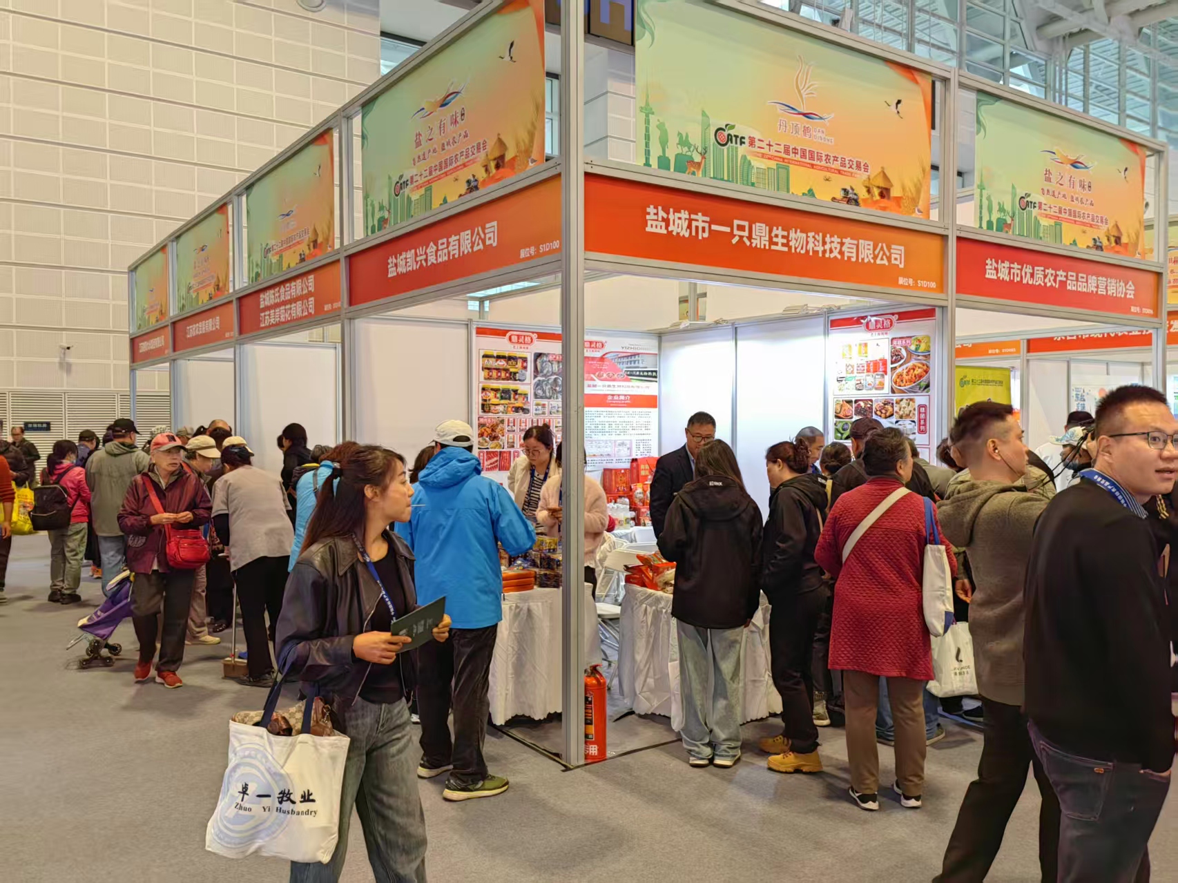 微信图片_20251021100210.jpg 微信图片_20251021100210.jpg