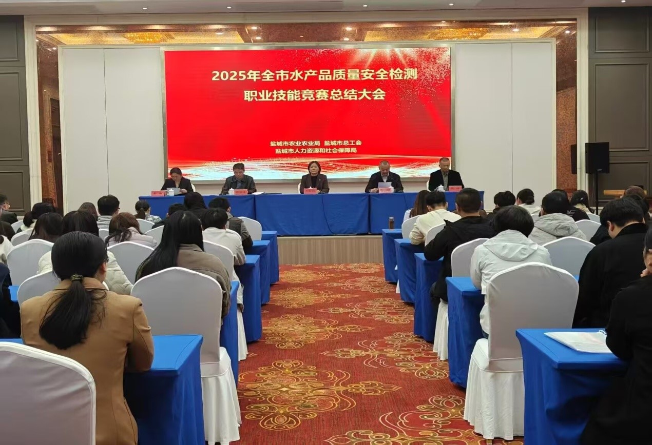 20251117001.jpg 20251117001.jpg