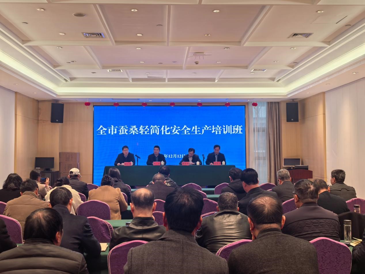 20251216001.jpg 20251216001.jpg