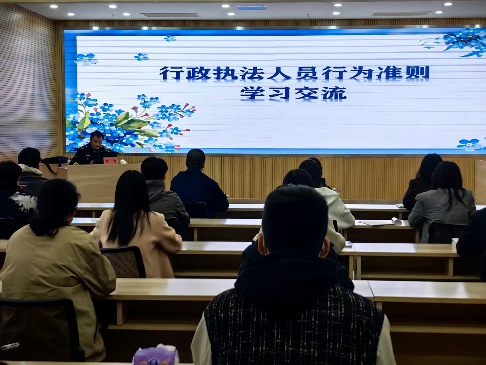 微信图片_20251117144414_155_16.jpg 微信图片_20251117144414_155_16.jpg