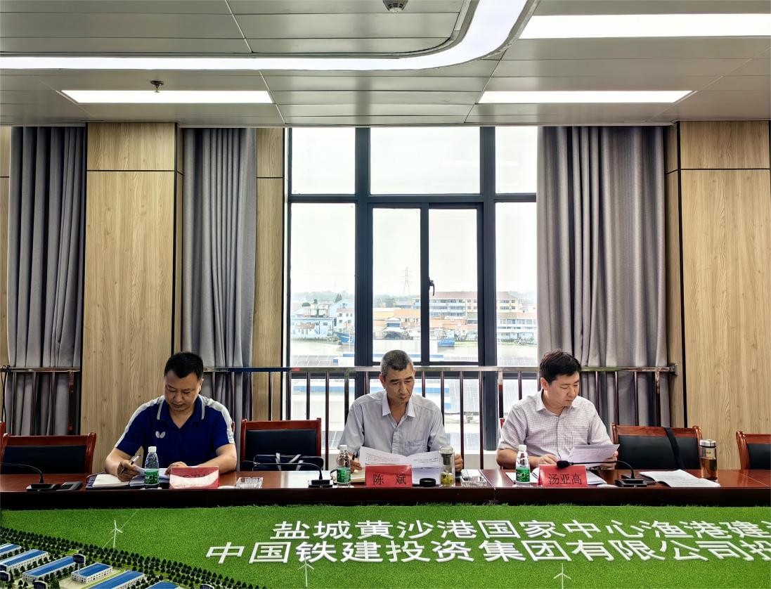 我市召开沙海蜇及四种作业类型渔船专项捕捞管理工作会议