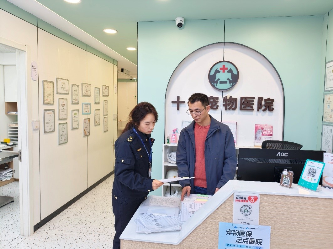 20251218005.jpg 20251218005.jpg