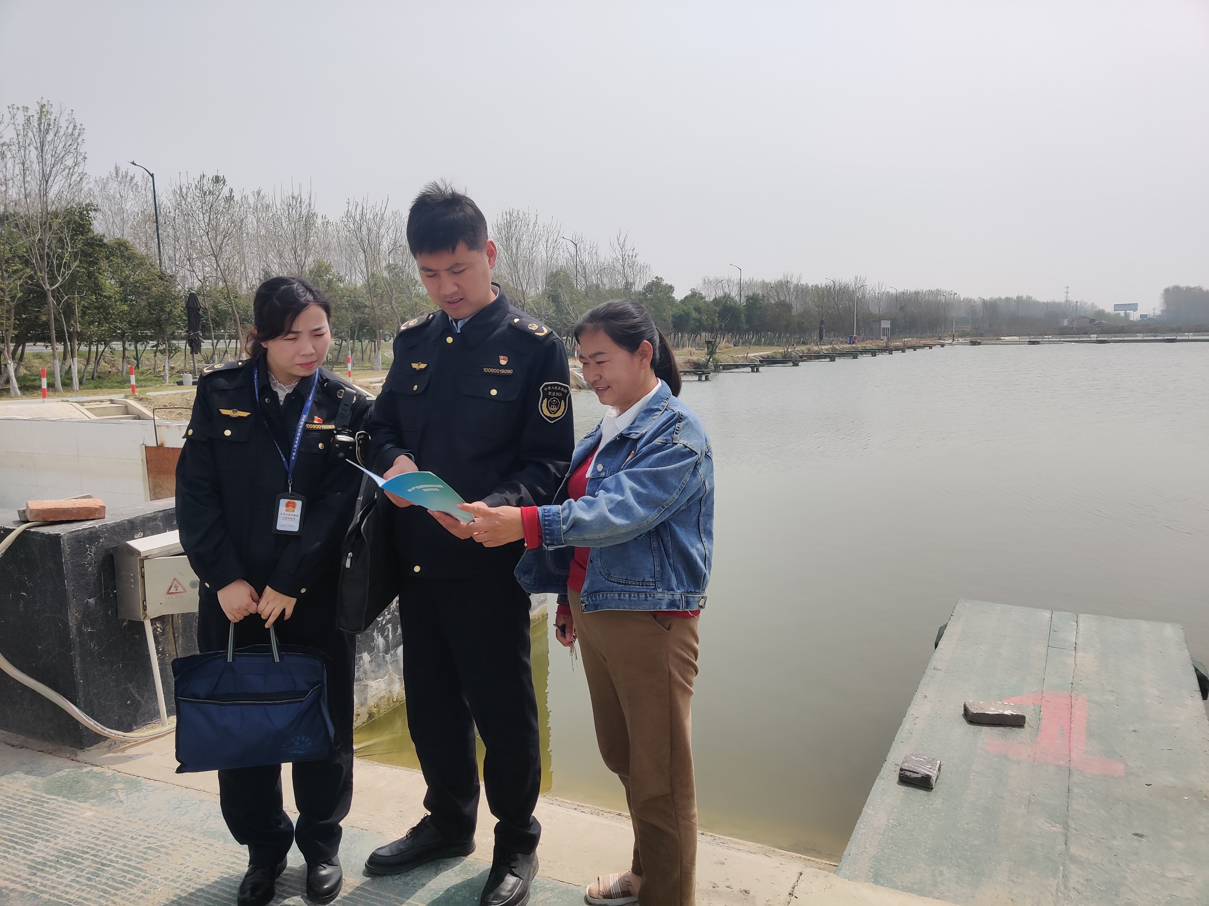 20250415003.jpg 20250415003.jpg