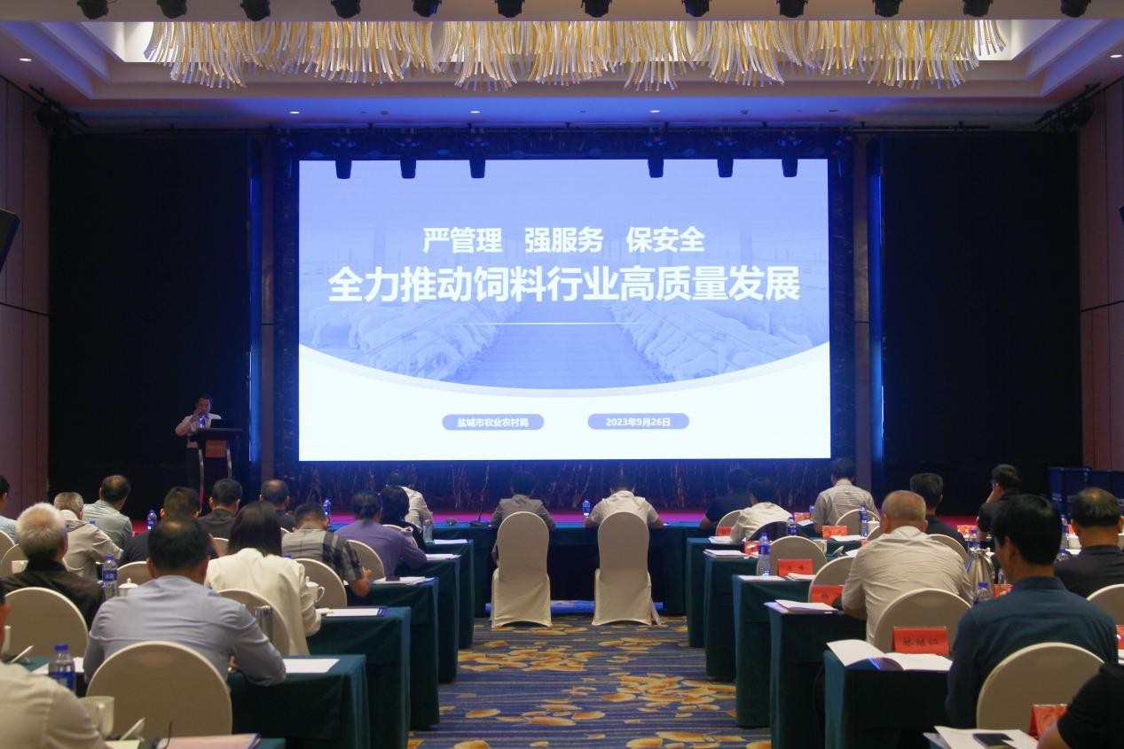 20230927001.jpg 20230927001.jpg