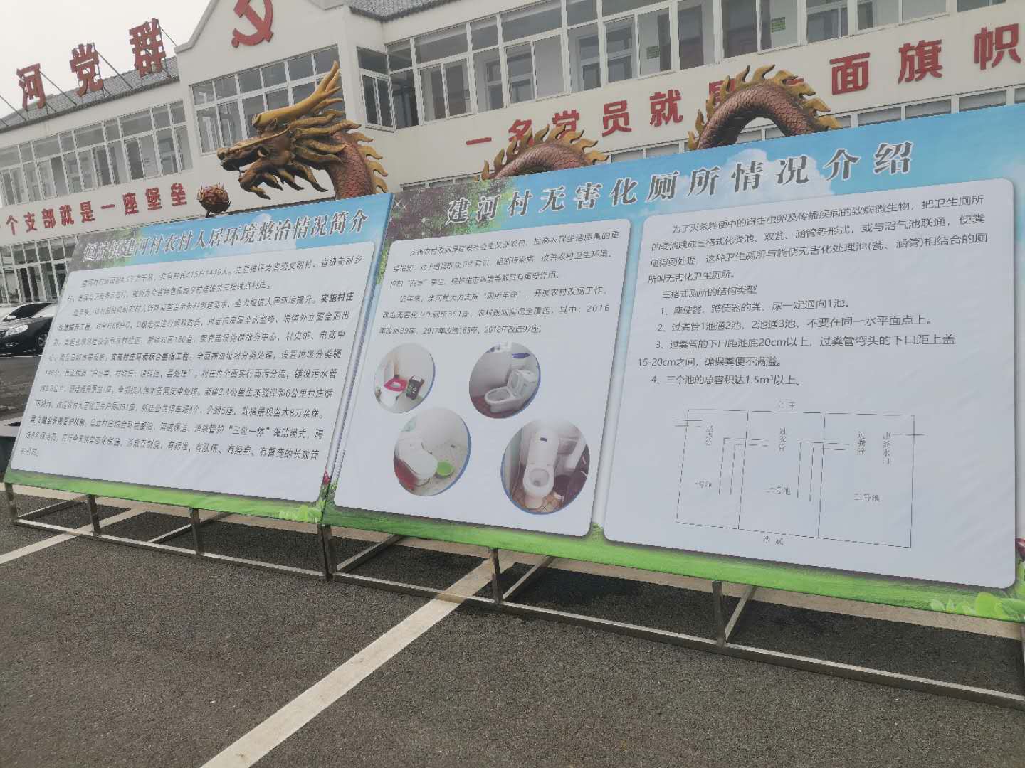 农业农村部何斌副司长来盐考察