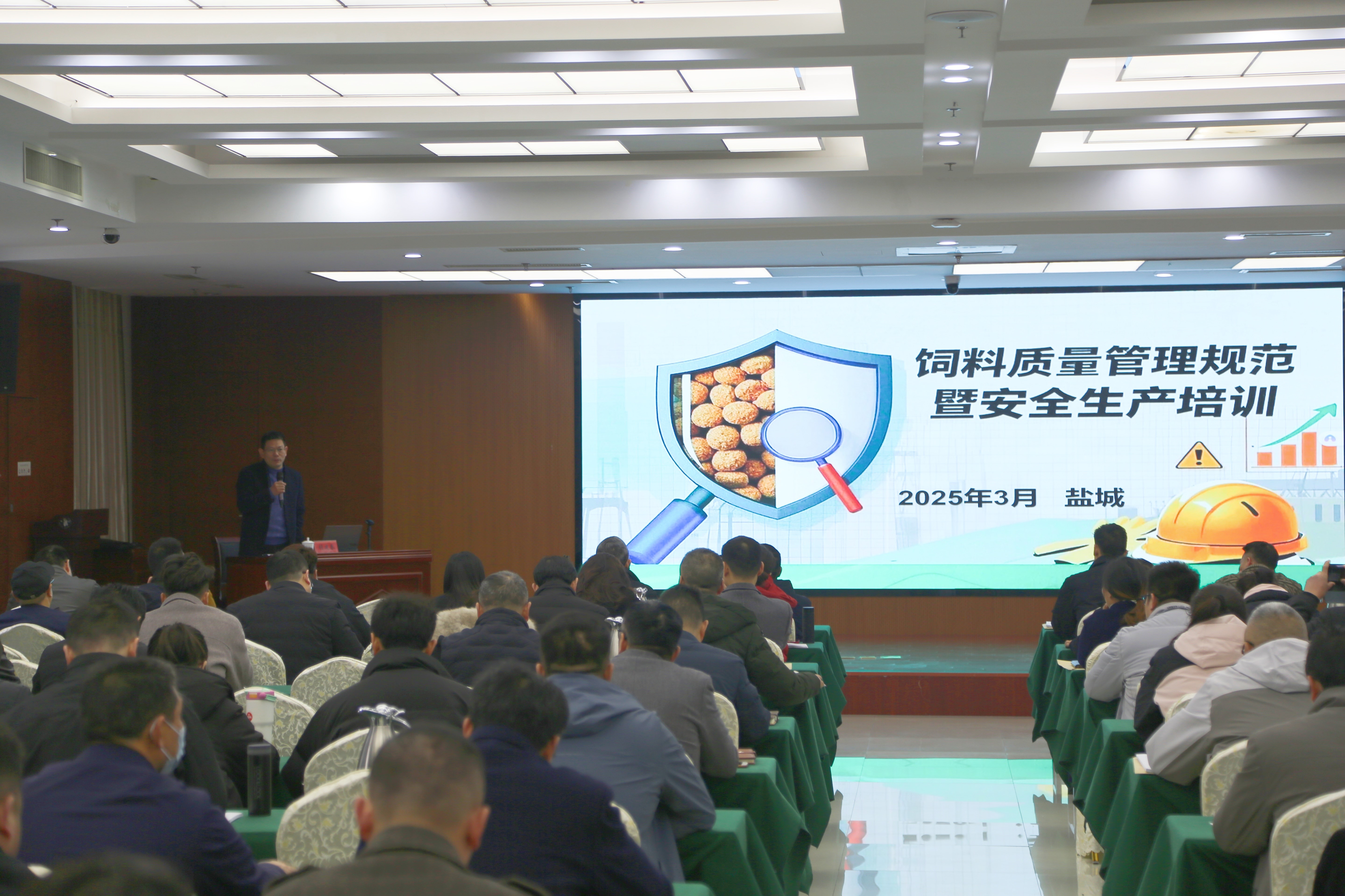 20250311001.jpg 20250311001.jpg