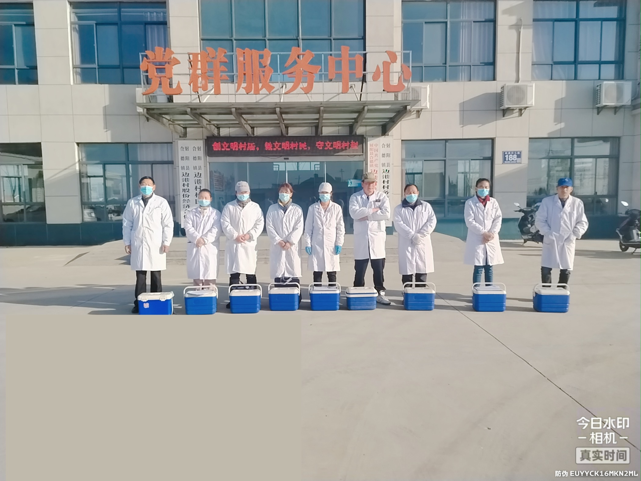 微信图片_2023042816554810.jpg