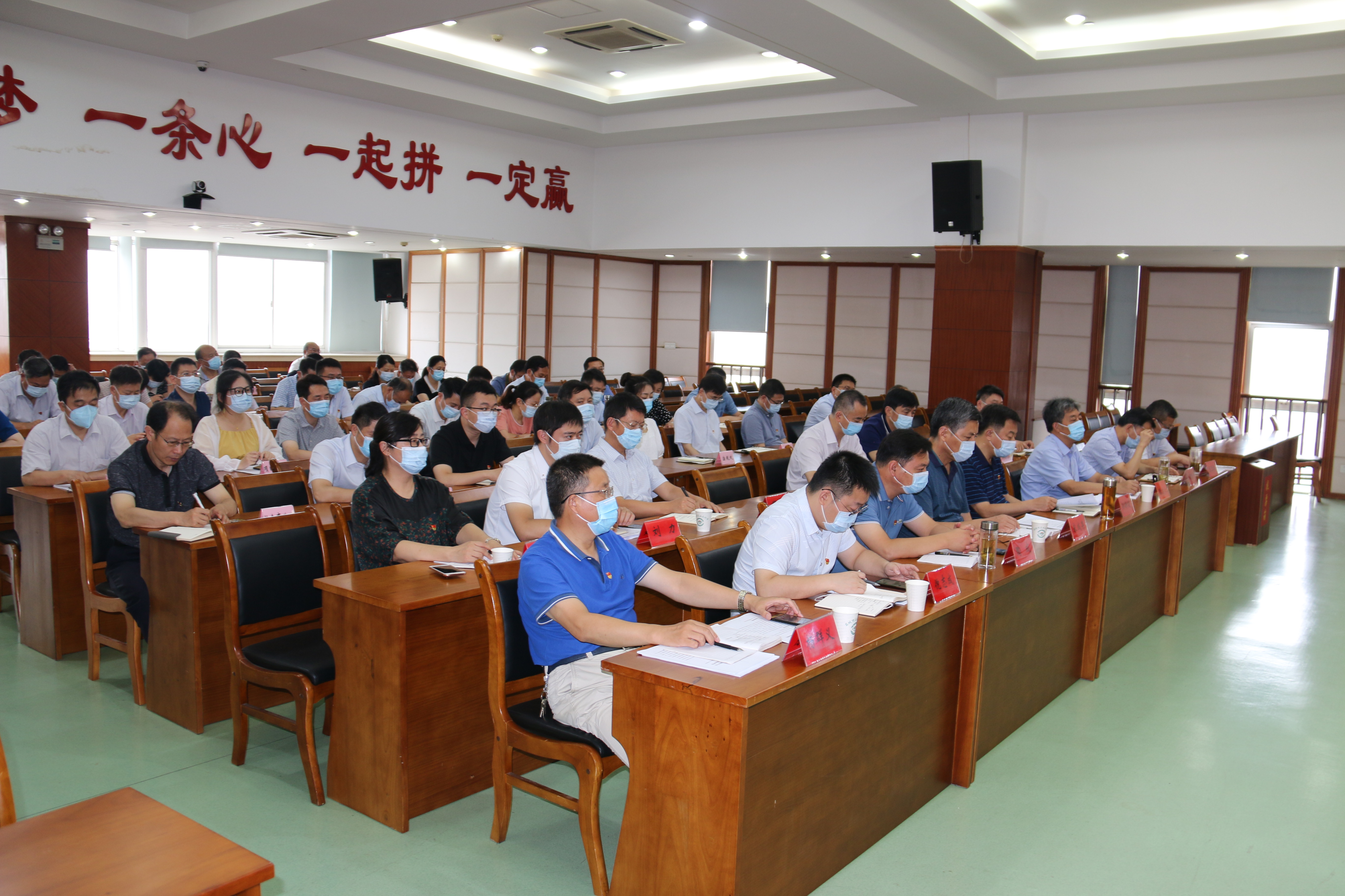 市农业农村局召开党委理论学习中心组扩大会议