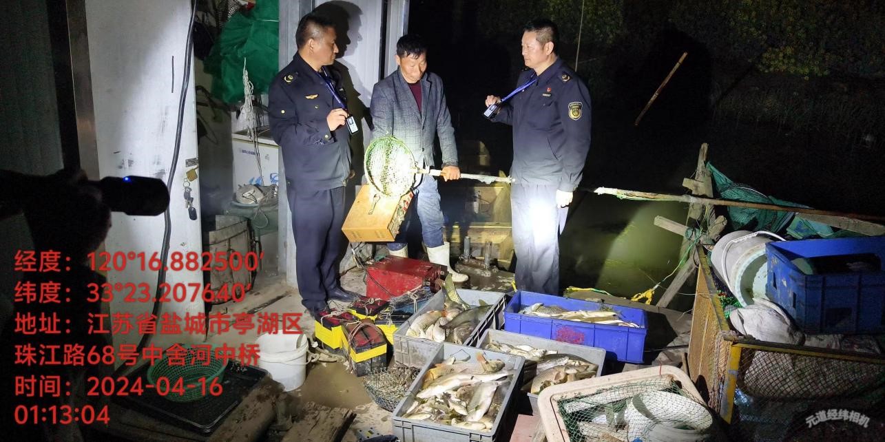 20240423007.jpg 20240423007.jpg