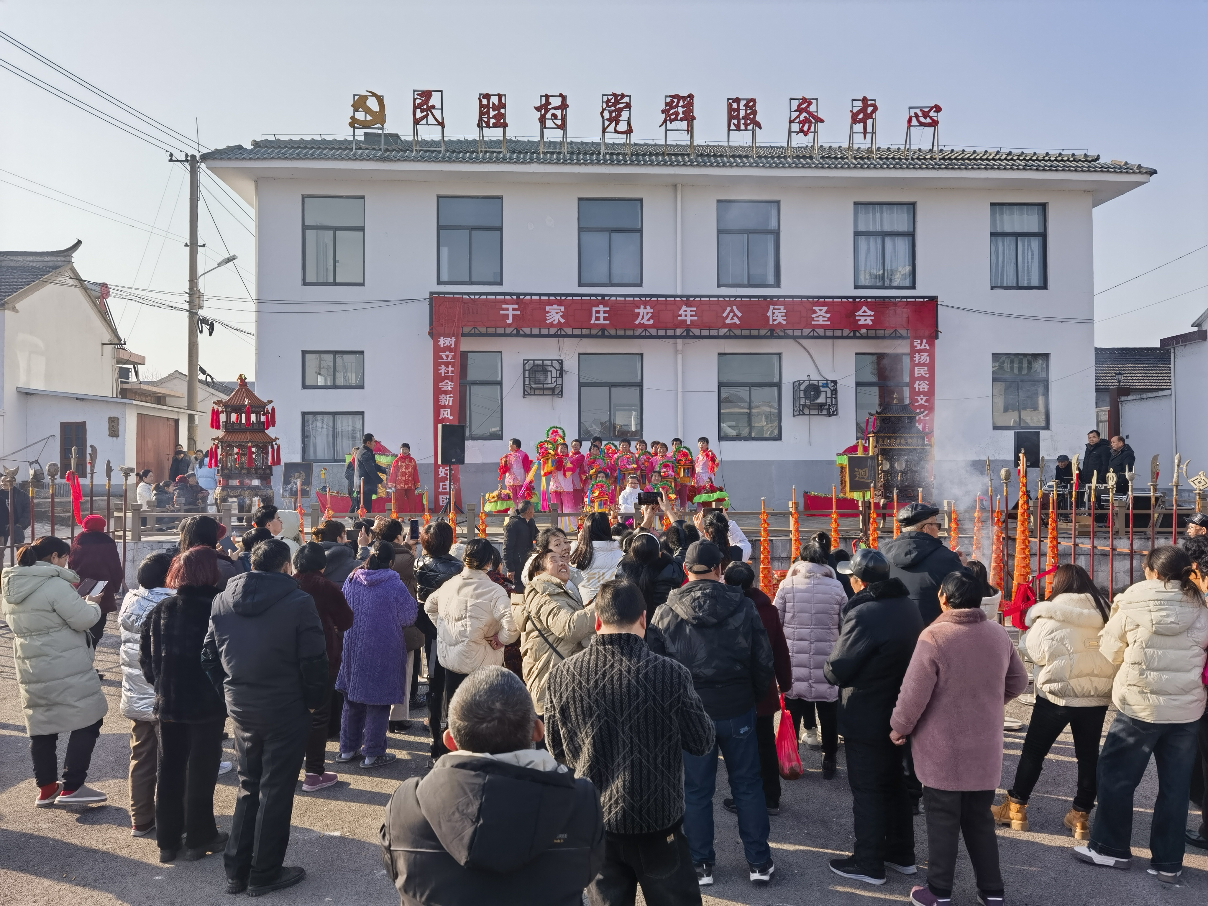 盐城市农业农村局 乡村振兴【宜居宜业和美乡村风采—盐都区尚庄