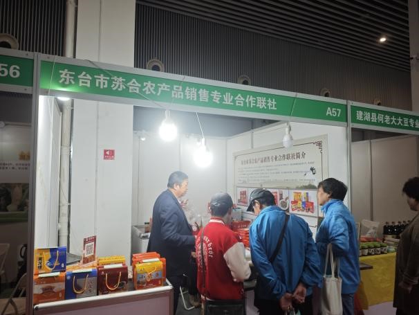 20251113001.jpg 20251113001.jpg