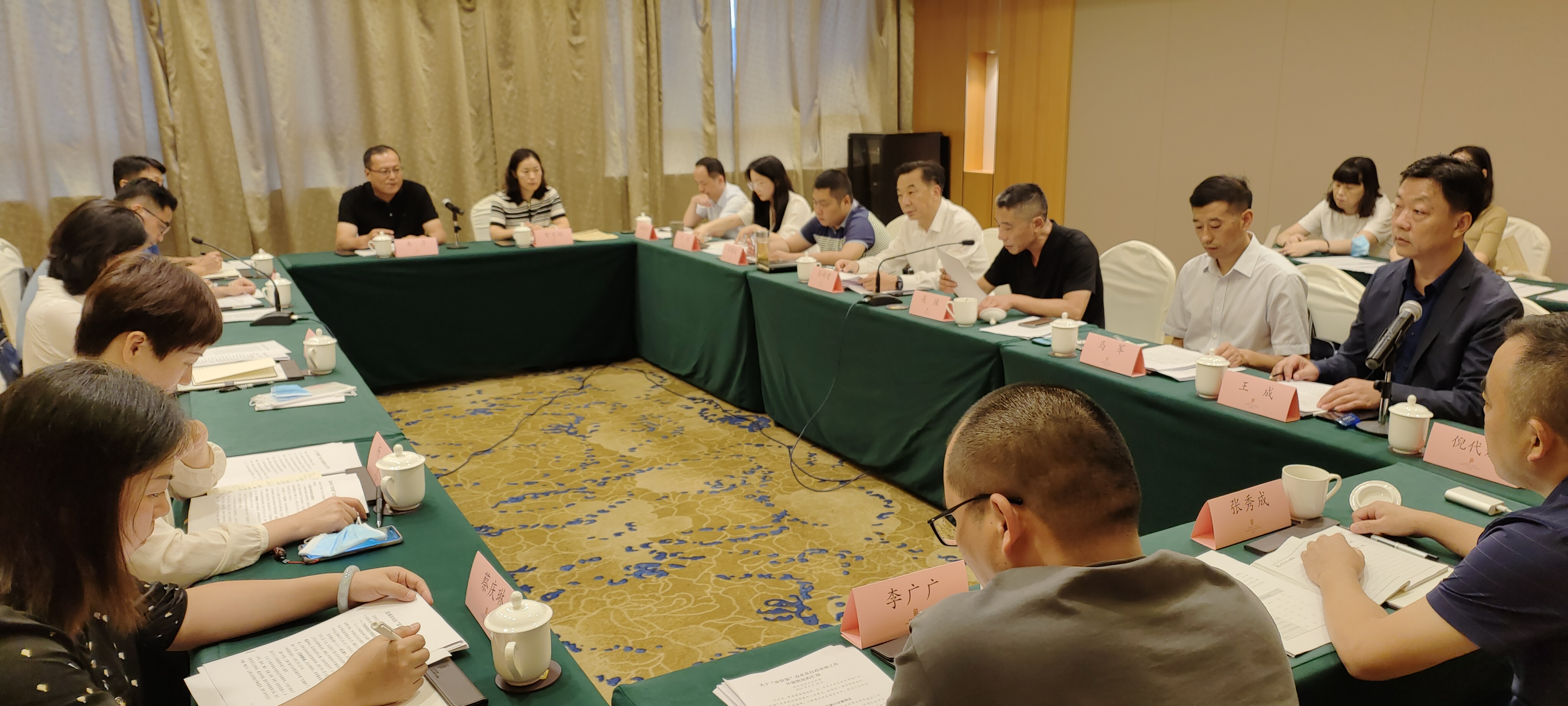 省农业农村厅在盐召开农业农村放管服改革调研座谈会