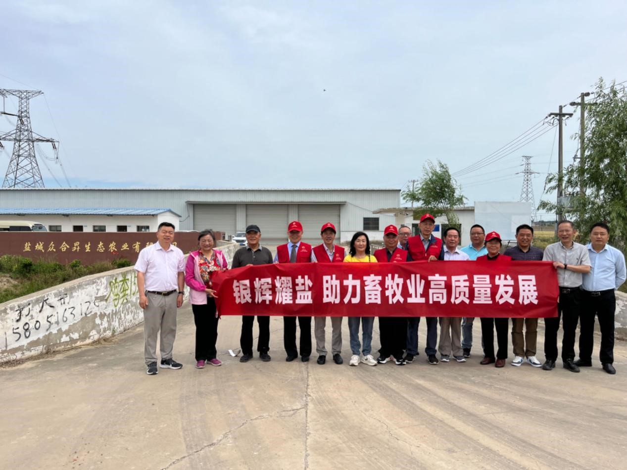 20240531004.jpg 20240531004.jpg