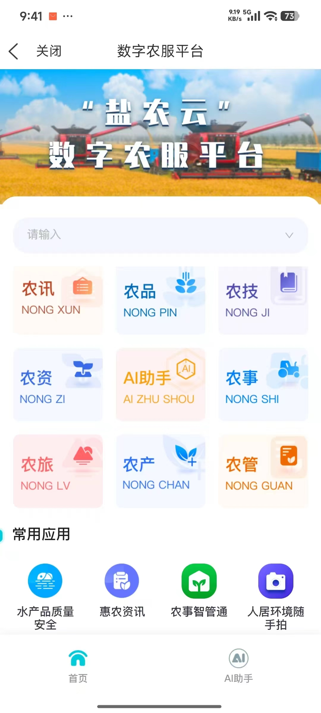fe4e04f233f509368ac01381c2a0f6b6.jpg fe4e04f233f509368ac01381c2a0f6b6.jpg