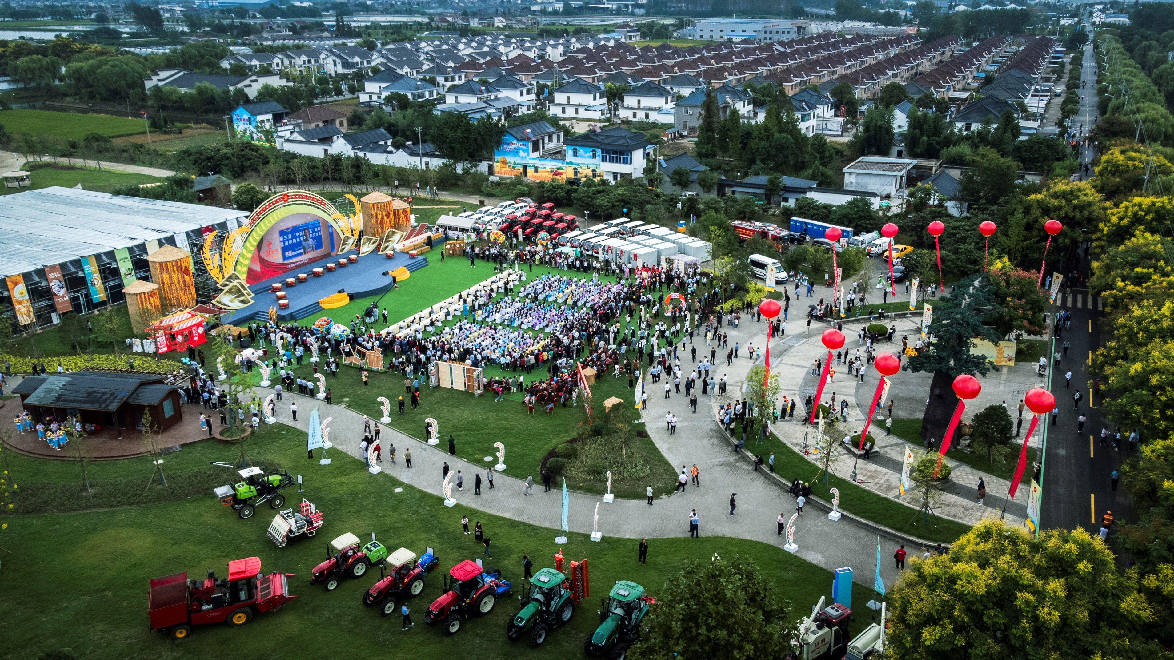 20240124005.jpg 20240124005.jpg