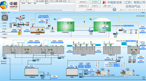 202511-06004.png 202511-06004.png