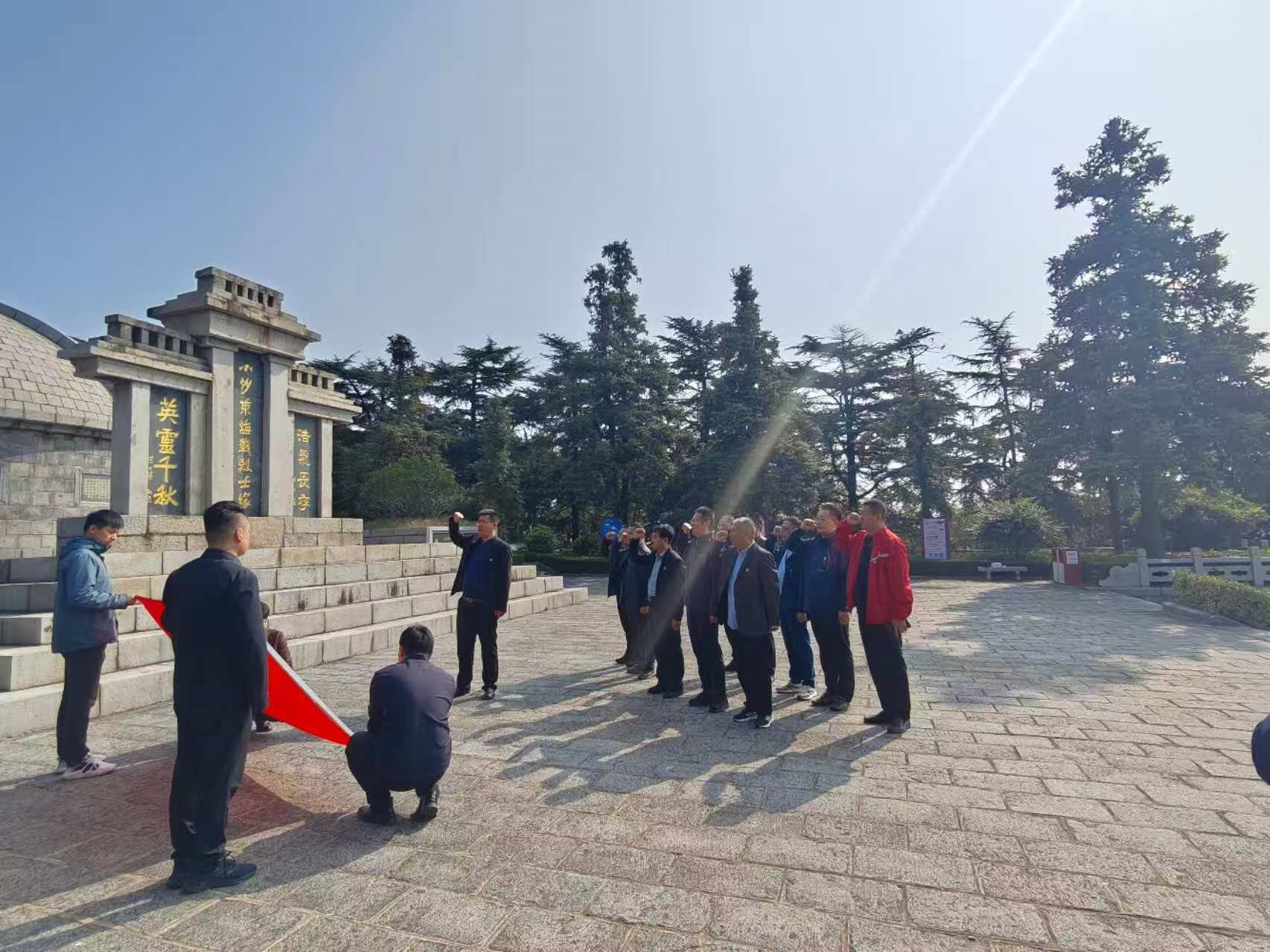 20251107001.jpg 20251107001.jpg