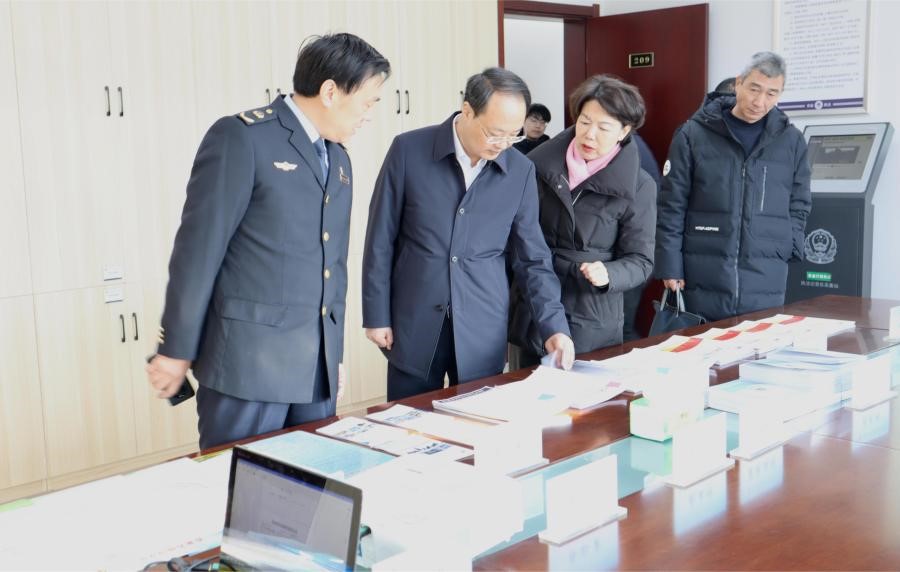 20250219002.jpg 20250219002.jpg