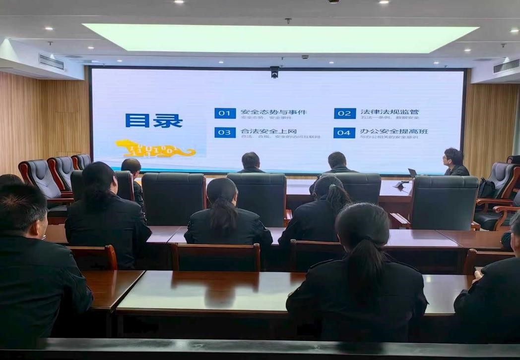 20251107003.jpg 20251107003.jpg