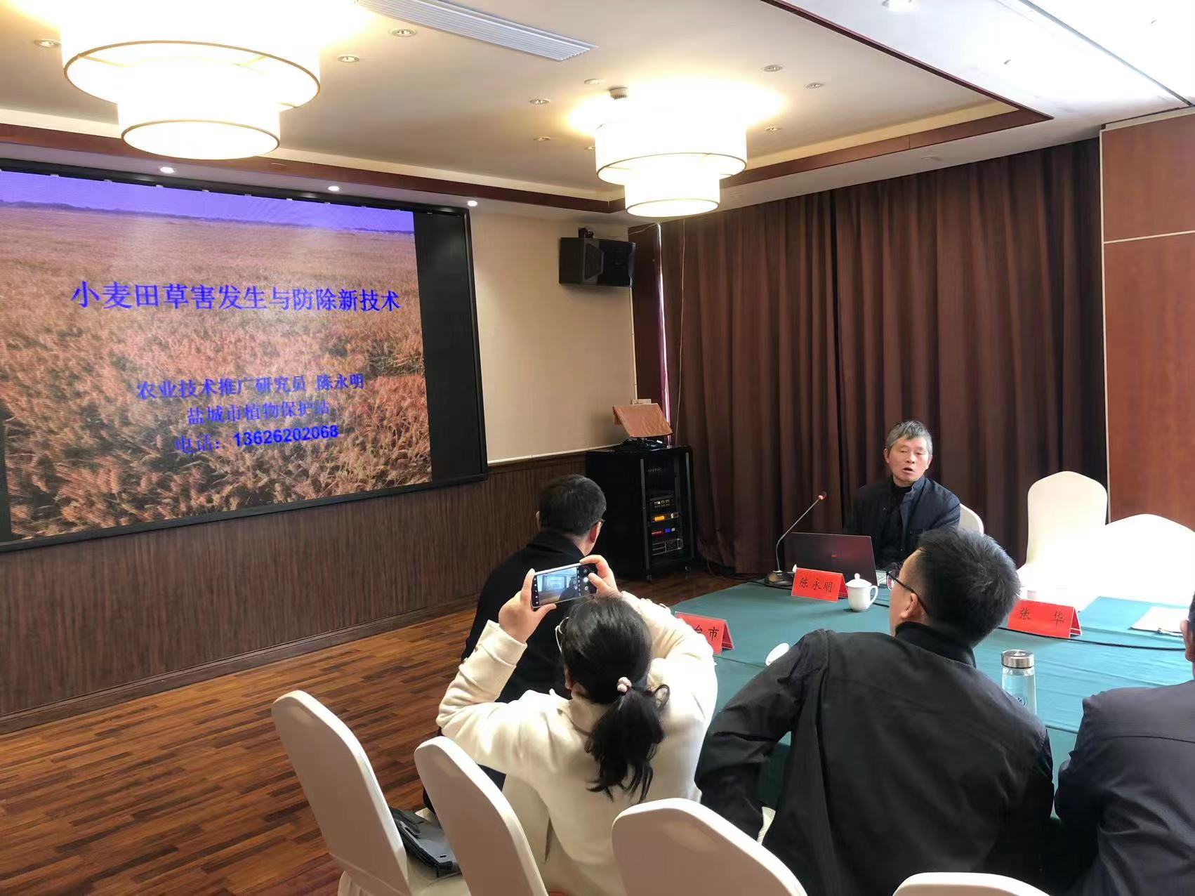 微信图片_20230315174923.jpg 微信图片_20230315174923.jpg