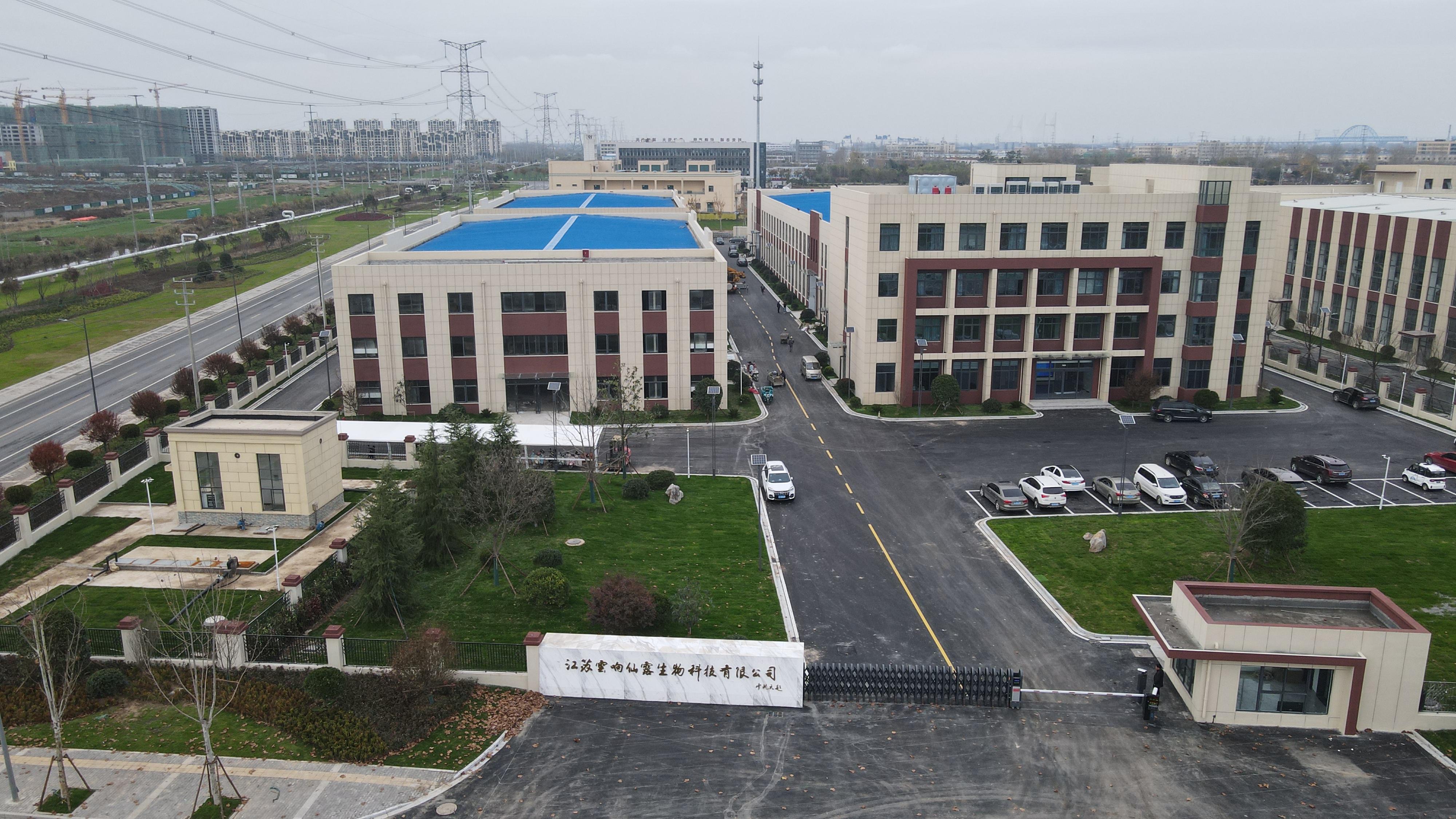 响水县铁皮石斛精深加工项目.JPG 响水县铁皮石斛精深加工项目.JPG