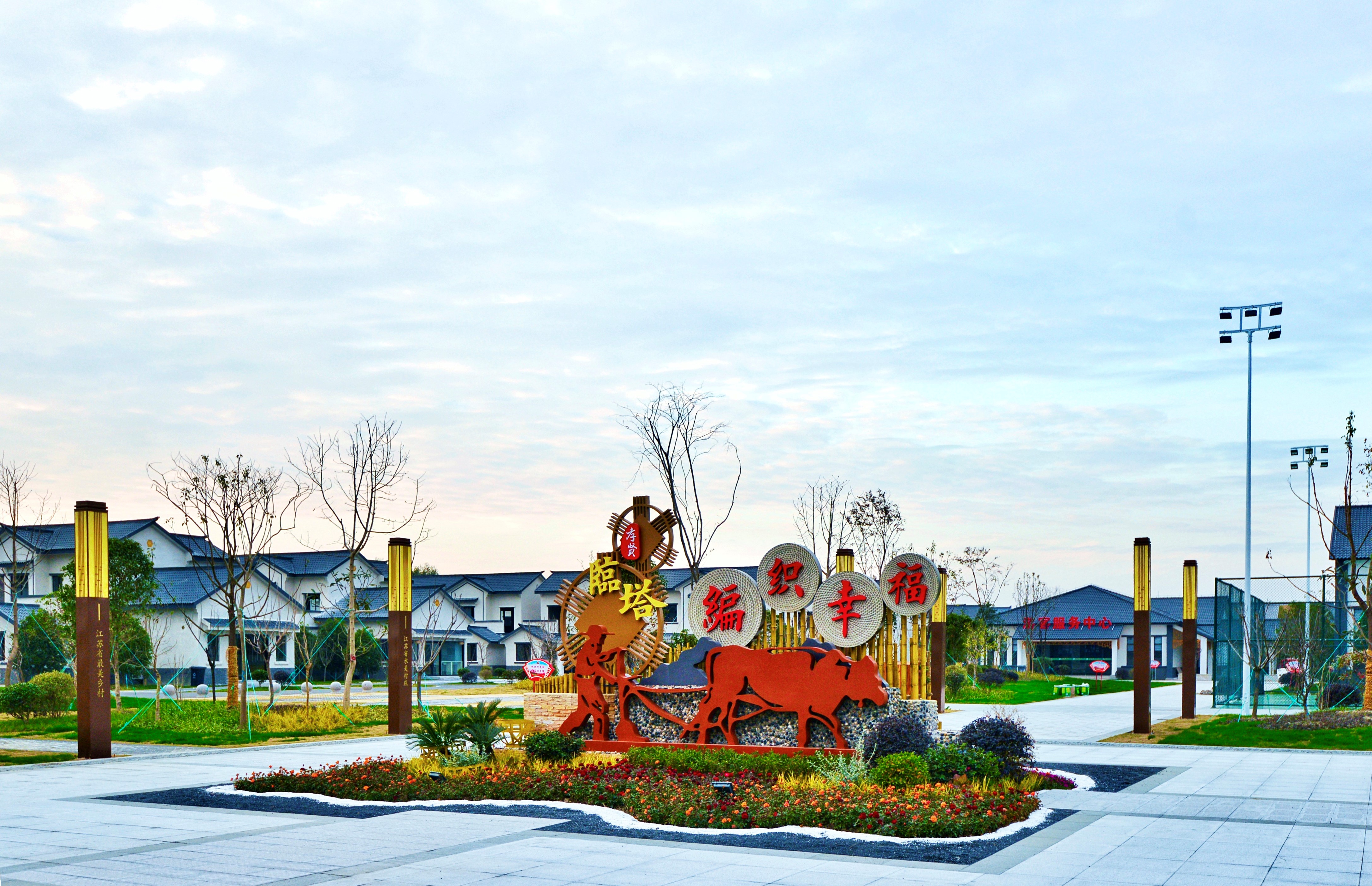 20240219005.jpg 20240219005.jpg