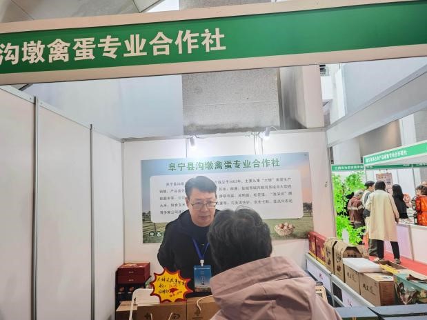 20251113004.jpg 20251113004.jpg