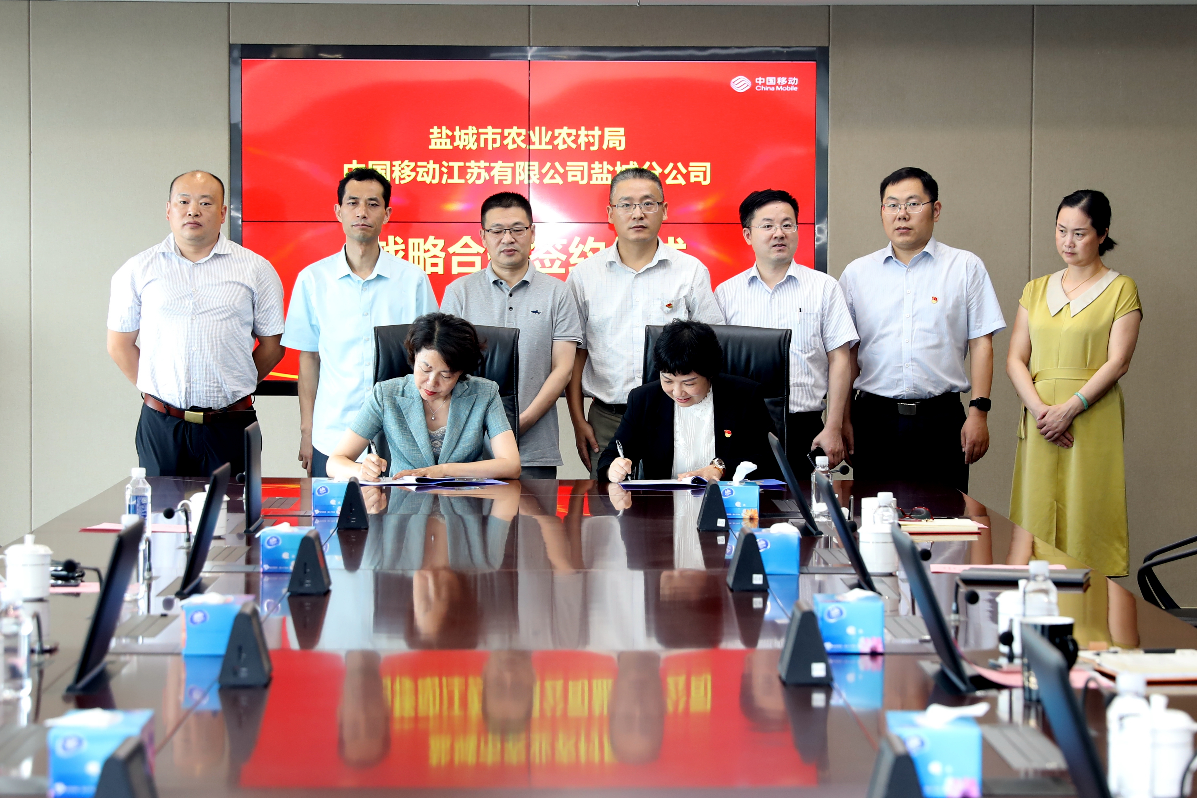 市农业农村局党委书记,局长施建霞,盐城移动公司副总经理王俊及双方