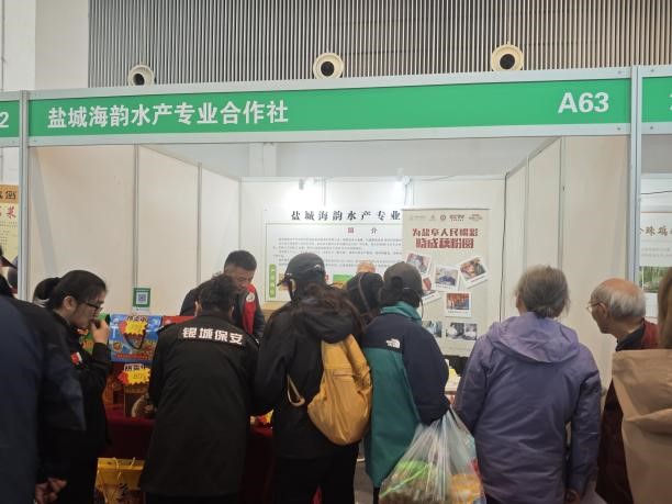 20251113002.jpg 20251113002.jpg