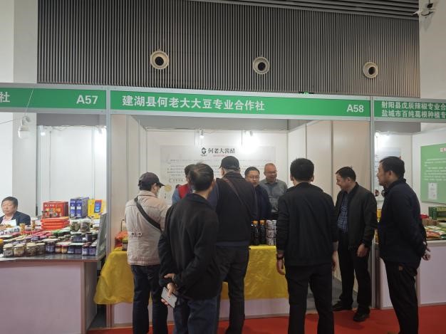 20251113005.jpg 20251113005.jpg