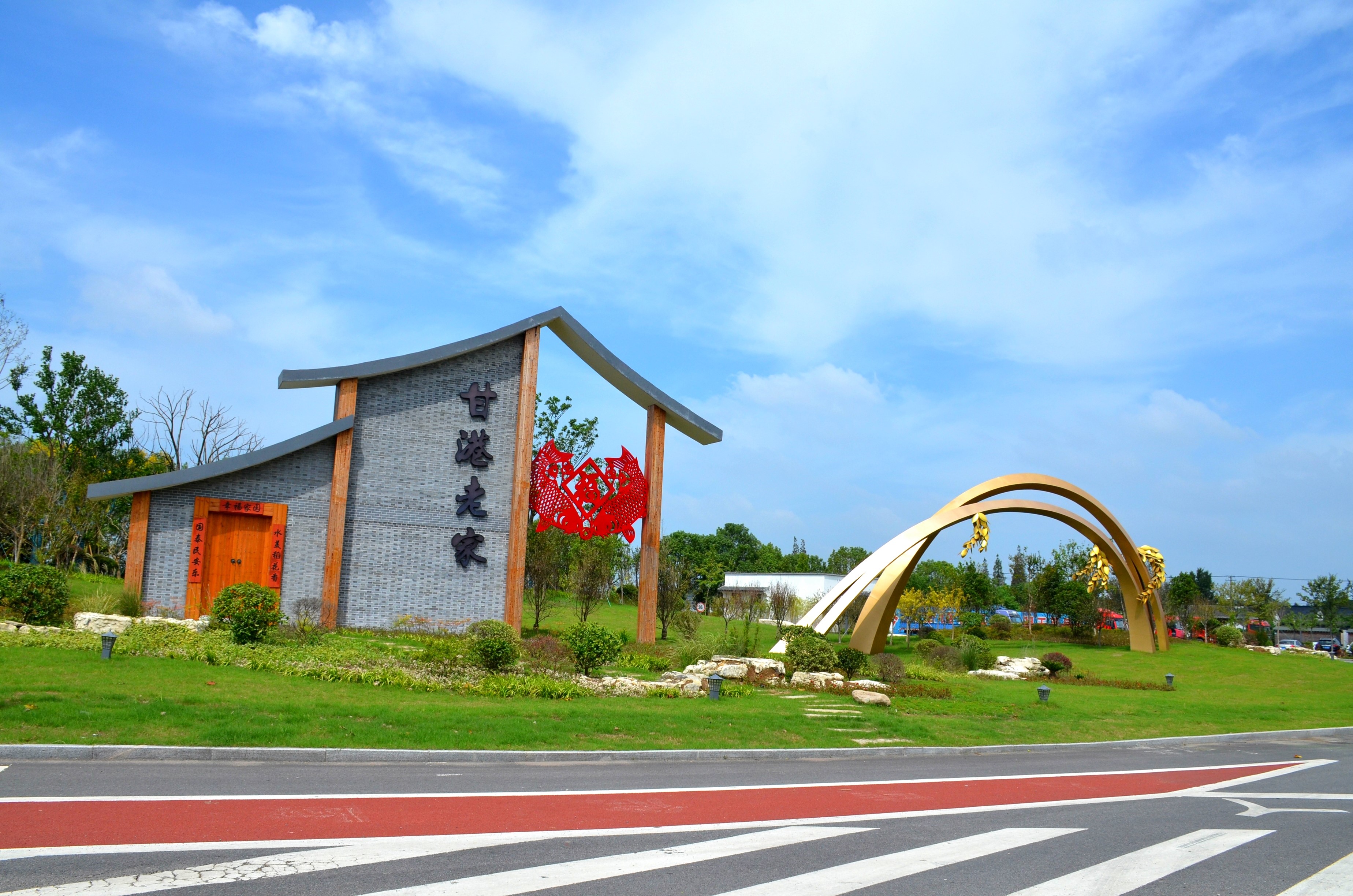 20240124001.jpg 20240124001.jpg