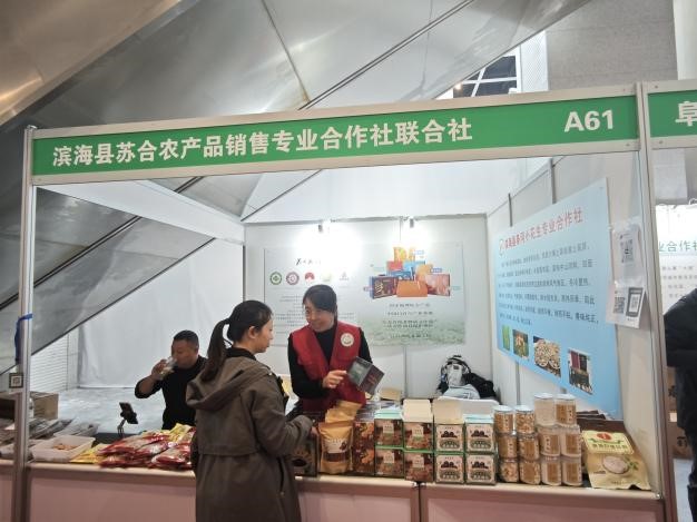 20251113006.jpg 20251113006.jpg