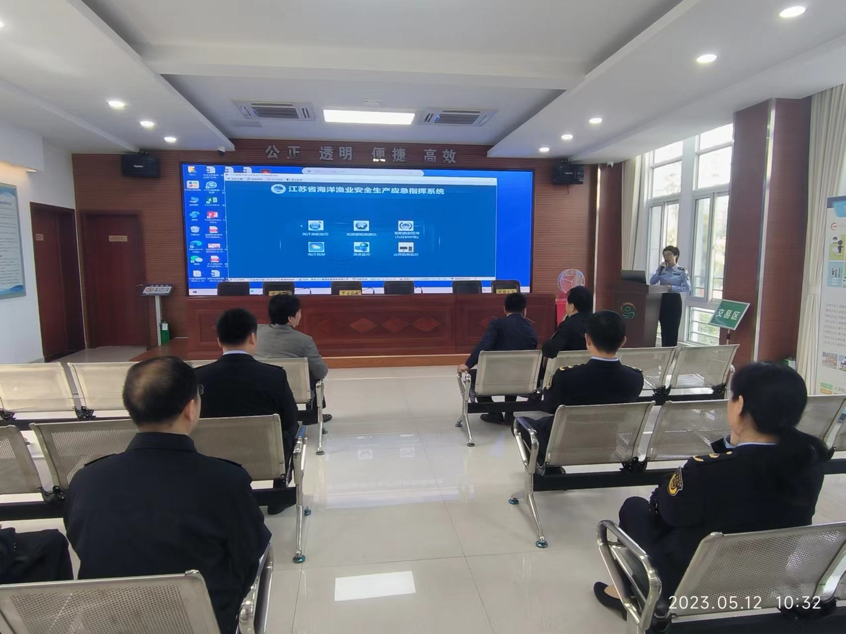 mmexport1683865745037.jpg mmexport1683865745037.jpg