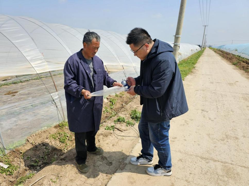 20260224001.png 20260224001.png