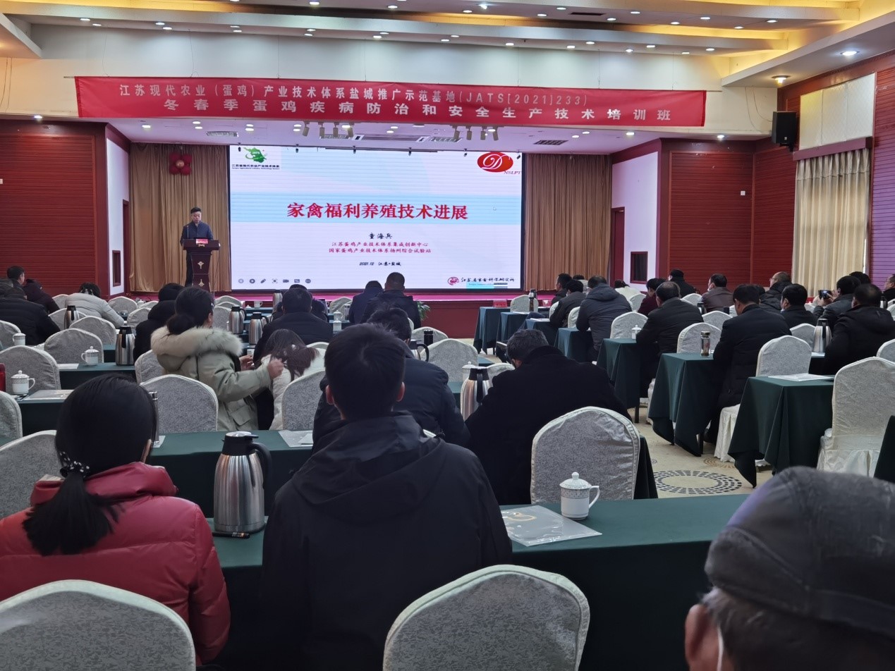 20211222001.jpg 20211222001.jpg