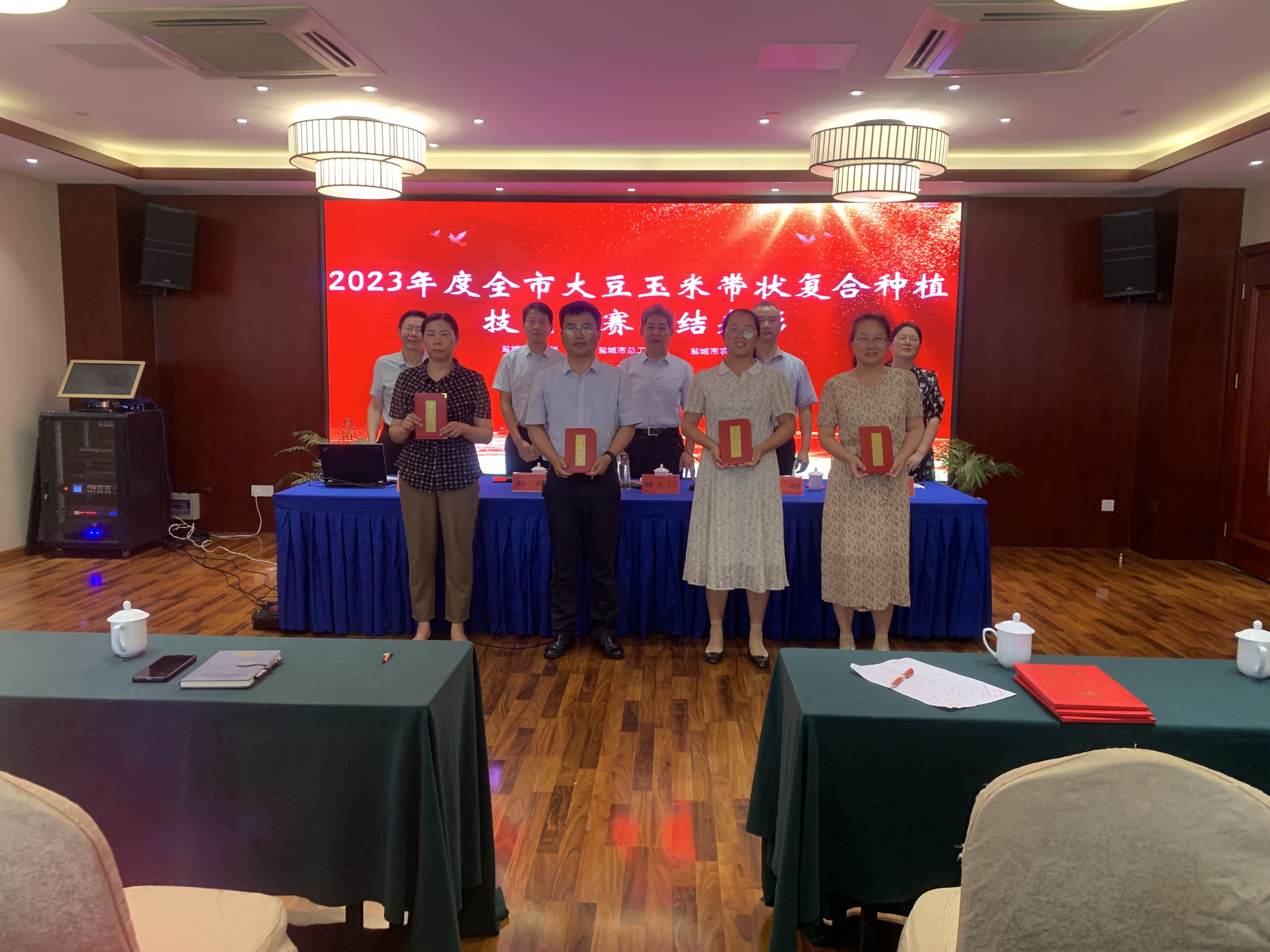 QQ图片20230805100931.jpg QQ图片20230805100931.jpg