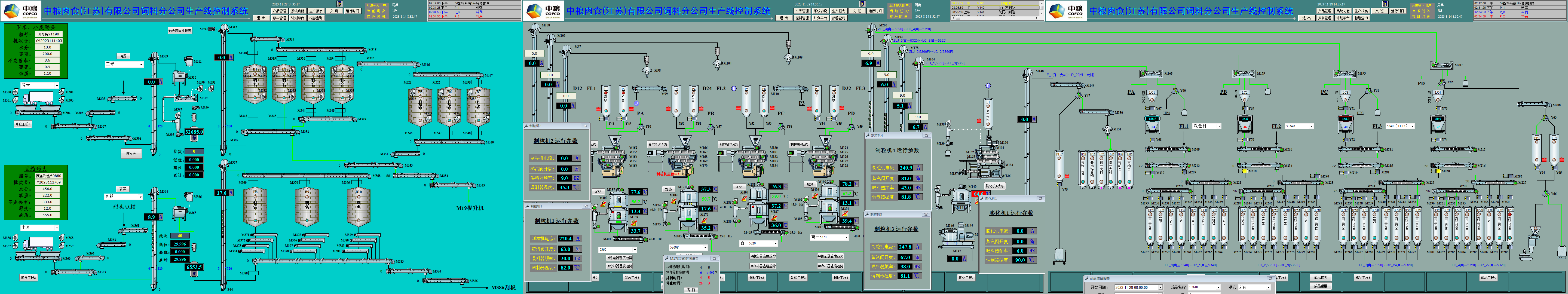 202511-06001.jpg.png 202511-06001.jpg.png