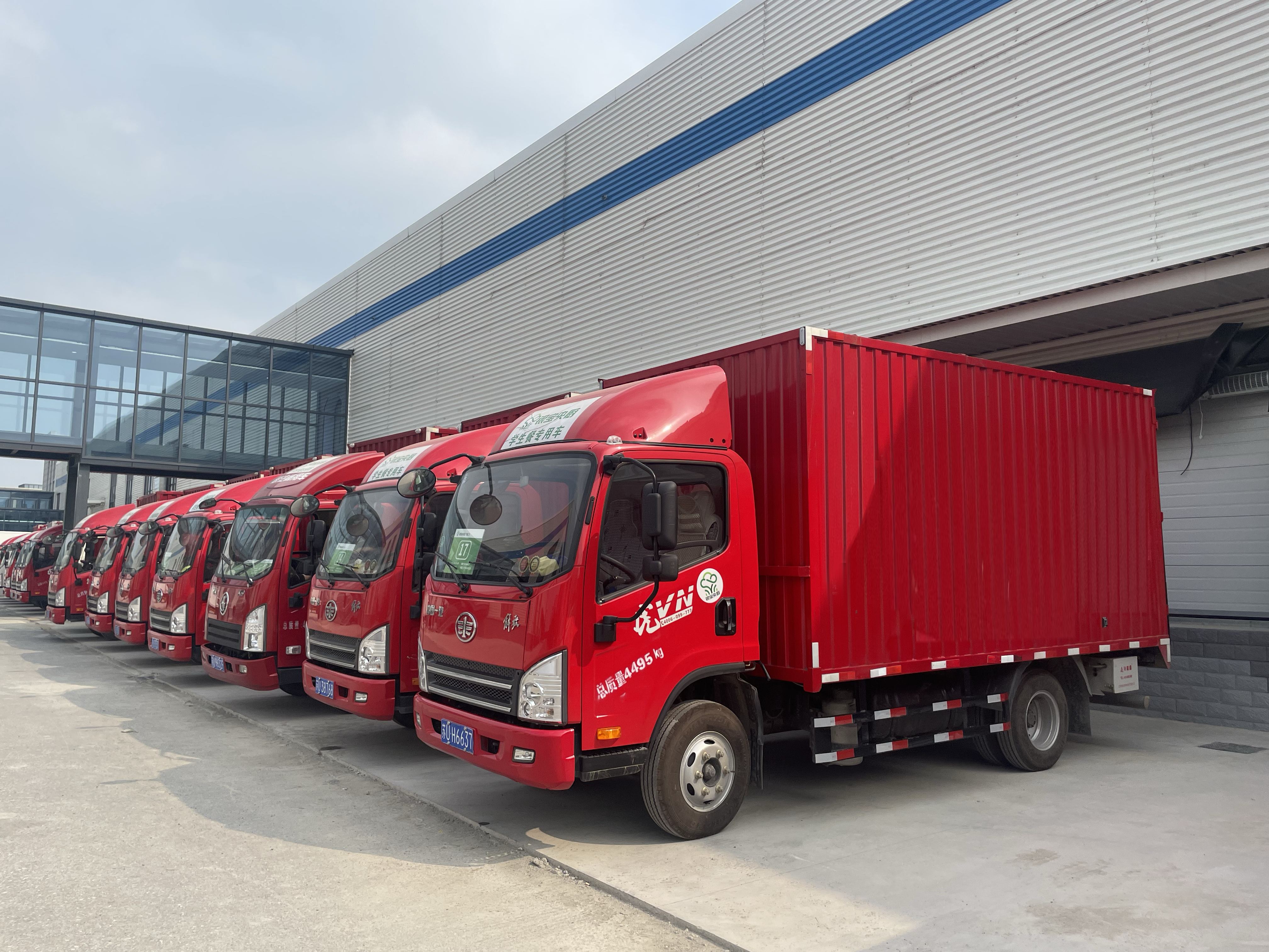 3-亭湖区银宝<span class=