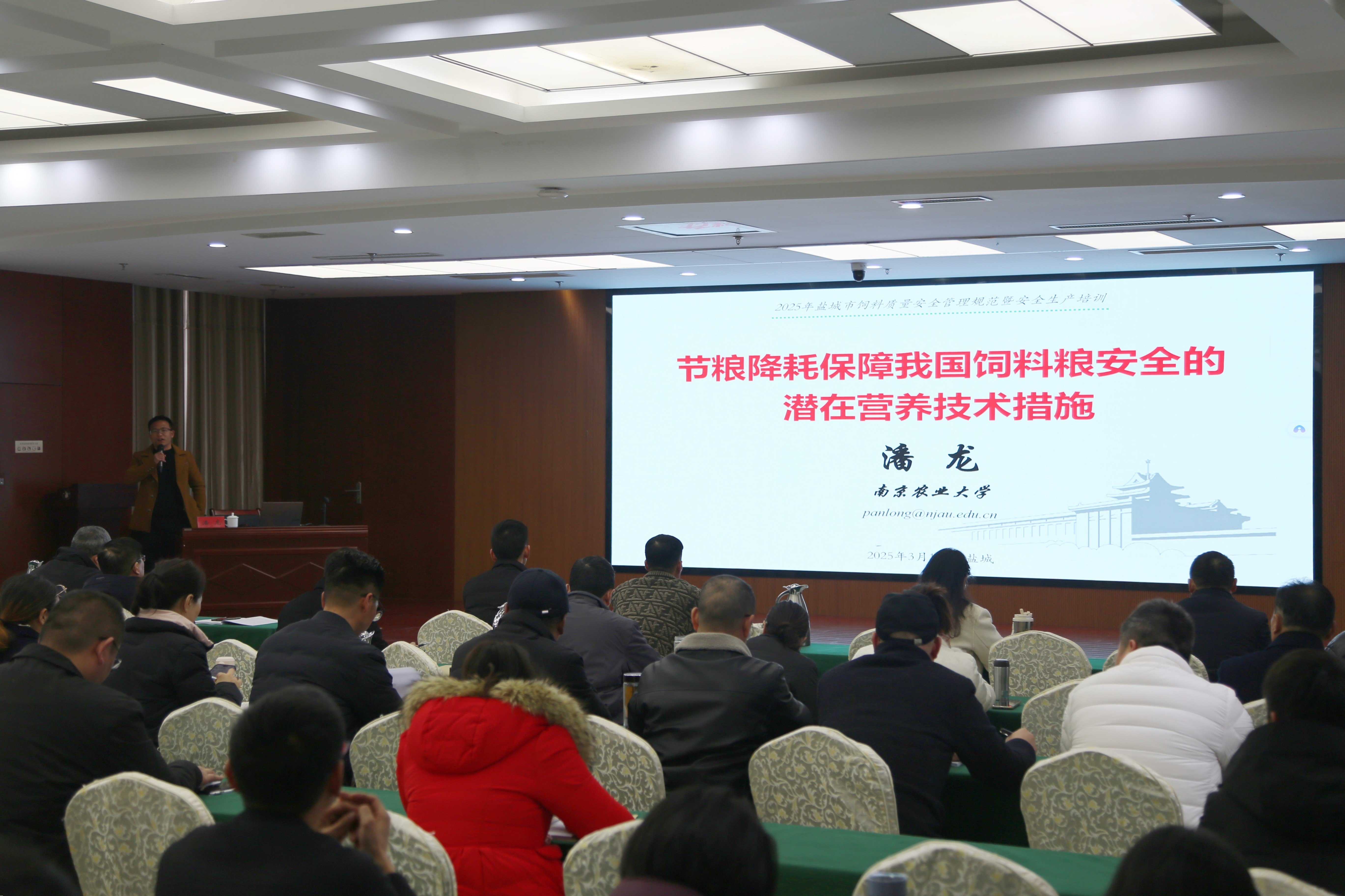 20250311003.jpg 20250311003.jpg