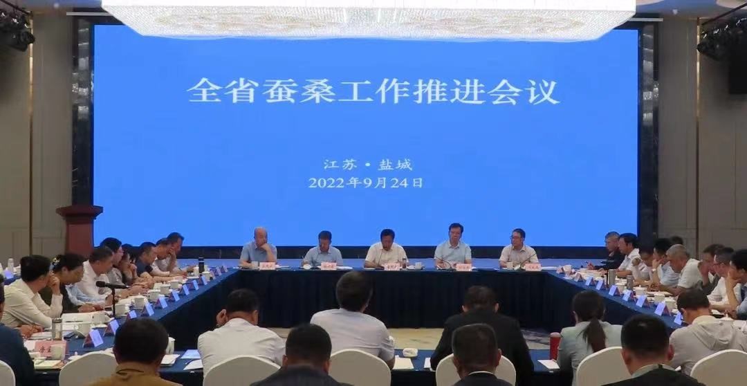 20220927001.jpg 20220927001.jpg